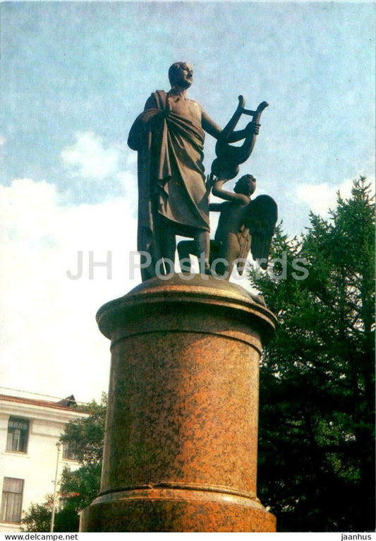 Arkhangelsk - monument to Lomonosov - 1989 - Russia USSR - unused - JH Postcards