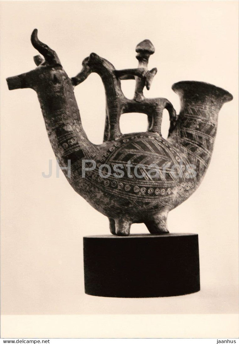 Etruscan clay jug in animal form - Schlauchkanne - Bologna Museum - ancient world - Germany - unused - JH Postcards