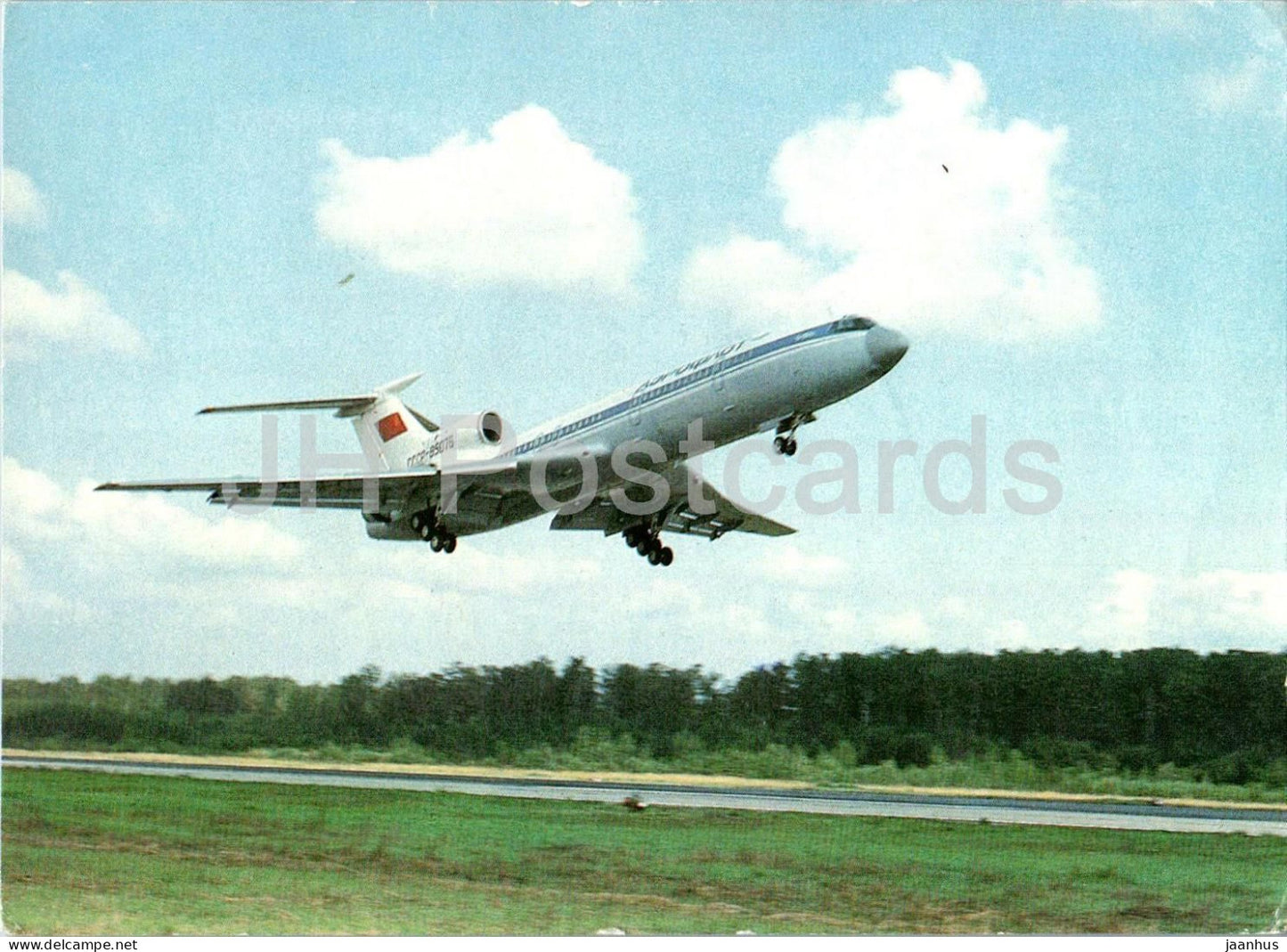 Tupolev - Tu-154 - aircraft - airplane - plane - aviation - transport - 1980s - Russia - USSR - unused - JH Postcards