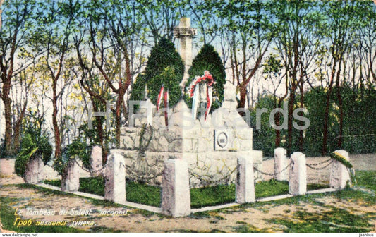 Beograd - Belgrade - Le Tombeau du Soldat inconnu - Tomb of the Unknown Soldier - old postcard - 1929 - Serbia - used - JH Postcards