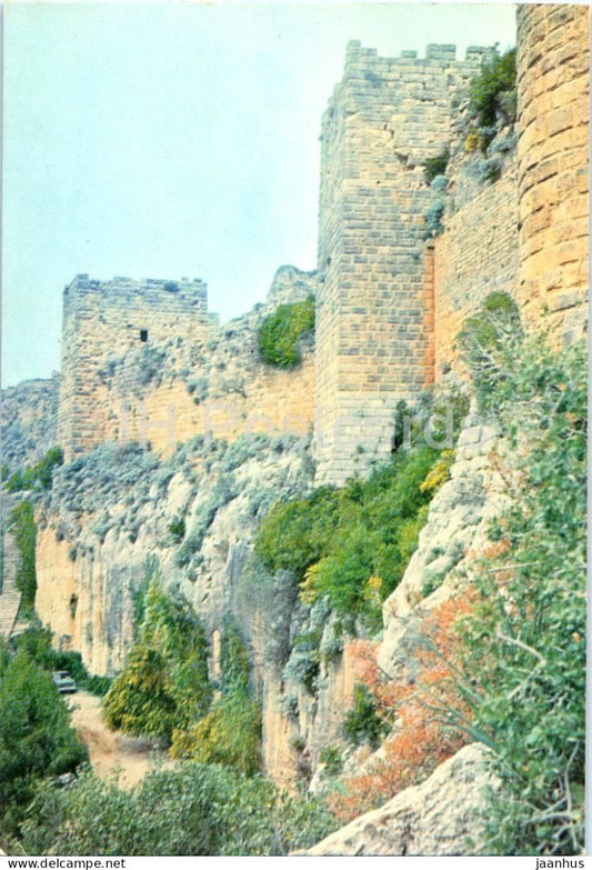 Salahdein Castle - Al Hafeh Lattakia - castle ruins - 174 - 1983 - Syria - used - JH Postcards