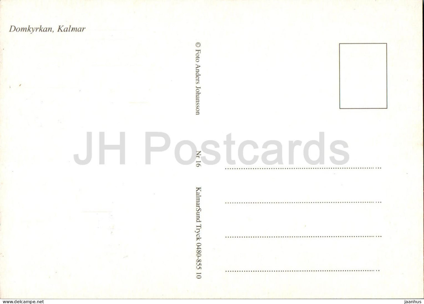 Kalmar - Domkyrkan - cathédrale - 16 - Suède - inutilisé 