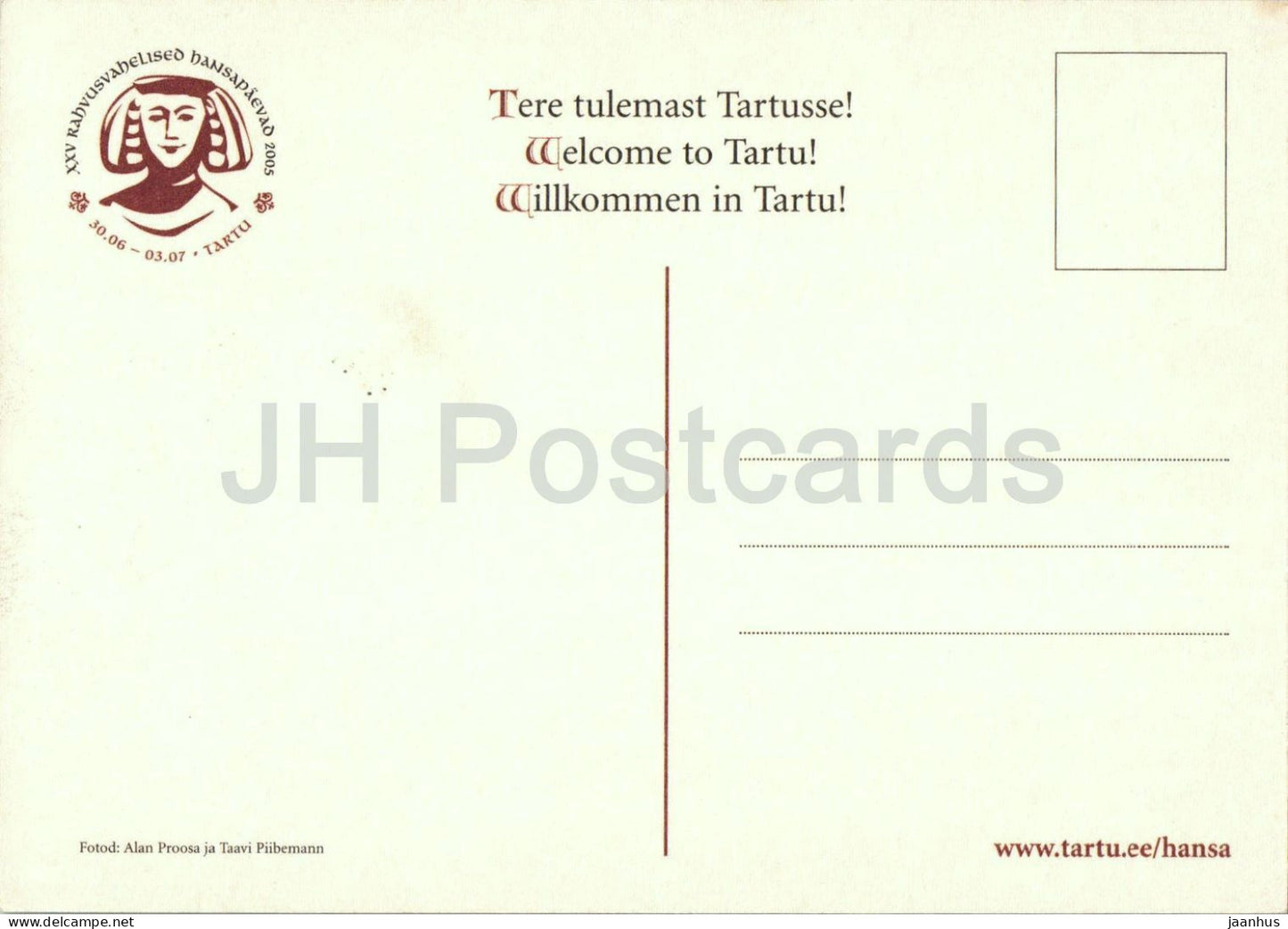 Tartu - Hanseatic Days 2005 - festival greetings - holiday greeting - horse - multiview - 2005 - Estonia - unused