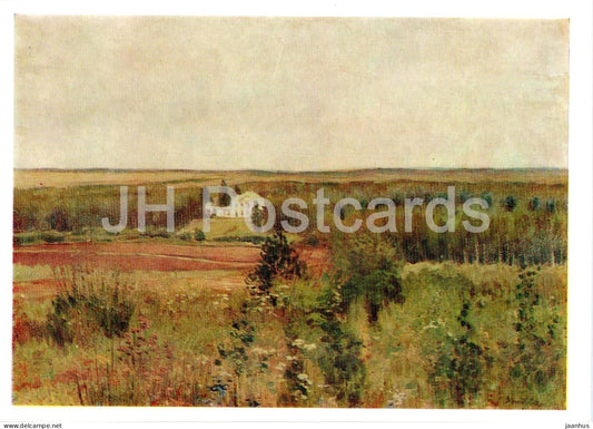 painting by V. Perepletchikov - Landscape - Russian art - 1979 - Russia USSR - unused - JH Postcards