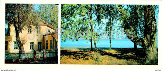 Russian composer Tchaikovsky museum in Votkinsk - view at the house from the garden - 1979 - Russia USSR - used - JH Postcards