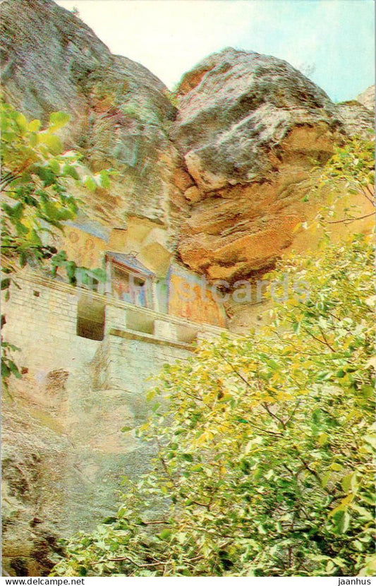 Bakhchisaray Historical Museum - Uspensky medieval cave Monastrery - Crimea - 1977 - Ukraine USSR - unused - JH Postcards