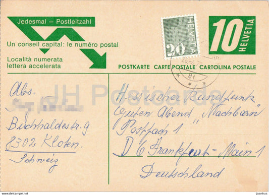 Guten Abend Nachbarn - Hessischer Rundfunk - postal stationery - 139 - 1972 - Switzerland - used - JH Postcards