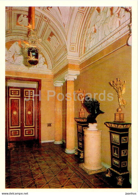 Leningrad - St Petersburg - The Quarenghi Room in the Small Hermitage - museum - 1984 - Russia USSR - unused - JH Postcards