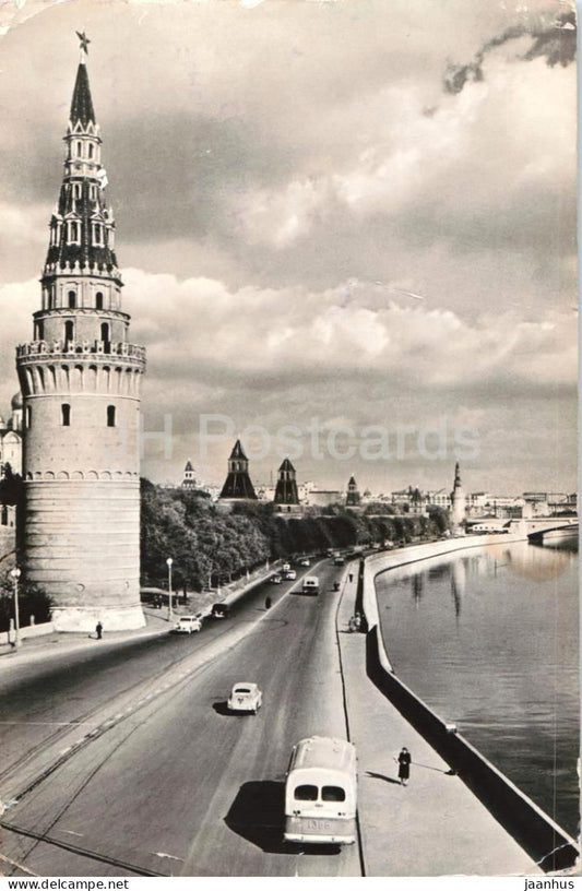 Moscow - View of Kremlin Embankment - tower - river road - bus - old postcard - 1960 - Russia USSR - used - JH Postcards