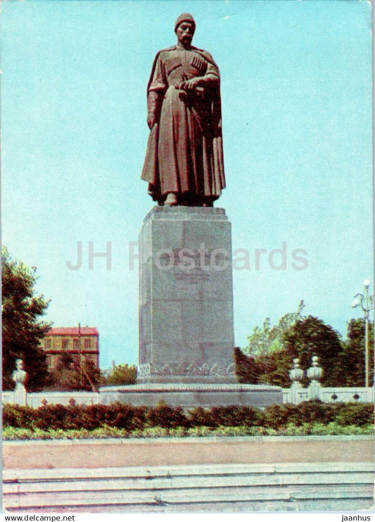 Vladikavkaz - Ordzhonikidze - monument to Ossetic poet Kosta Hetagurov - 1964 - Russia USSR - unused - JH Postcards