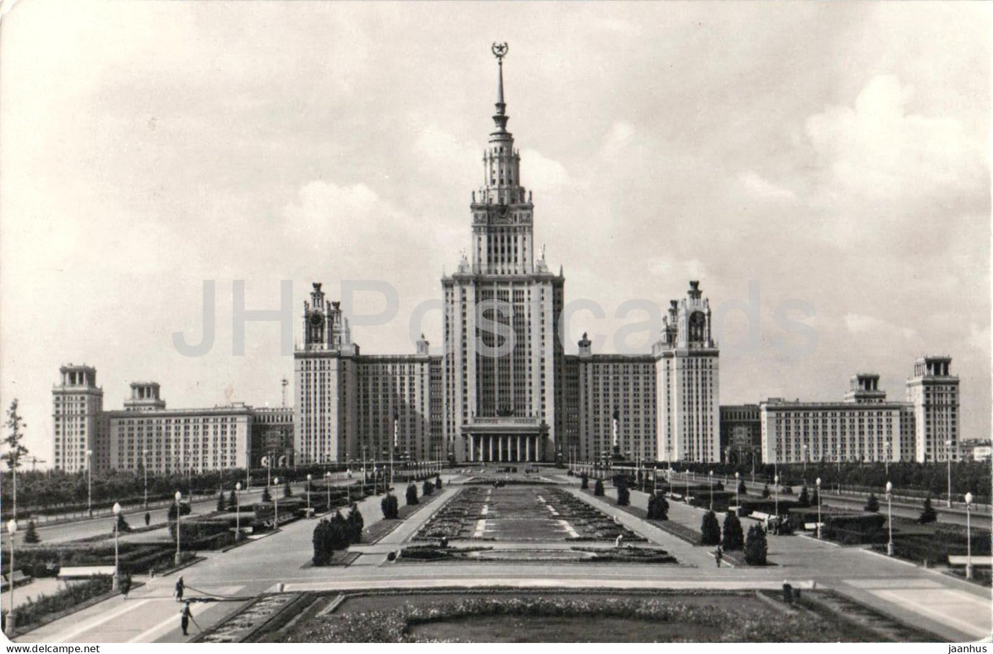 Moscow - Lomonosov State University on Lenin Hills - 1964 - Russia USSR - used - JH Postcards