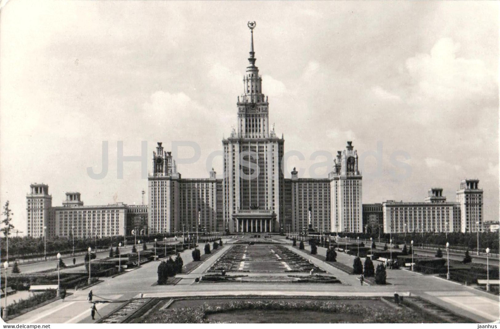 Moscow - Lomonosov State University on Lenin Hills - 1964 - Russia USSR - used - JH Postcards