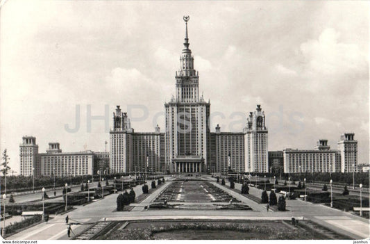 Moscow - Lomonosov State University on Lenin Hills - 1964 - Russia USSR - used - JH Postcards