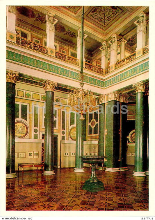 Leningrad - St Petersburg - The Hall of Twelve Columns in the New Hermitage - museum - 1984 - Russia USSR - unused - JH Postcards