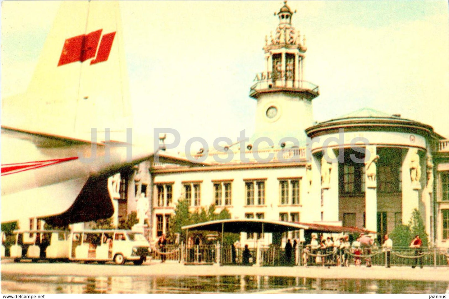 Lviv - airport - airplane - 1969 - Ukraine USSR - unused - JH Postcards