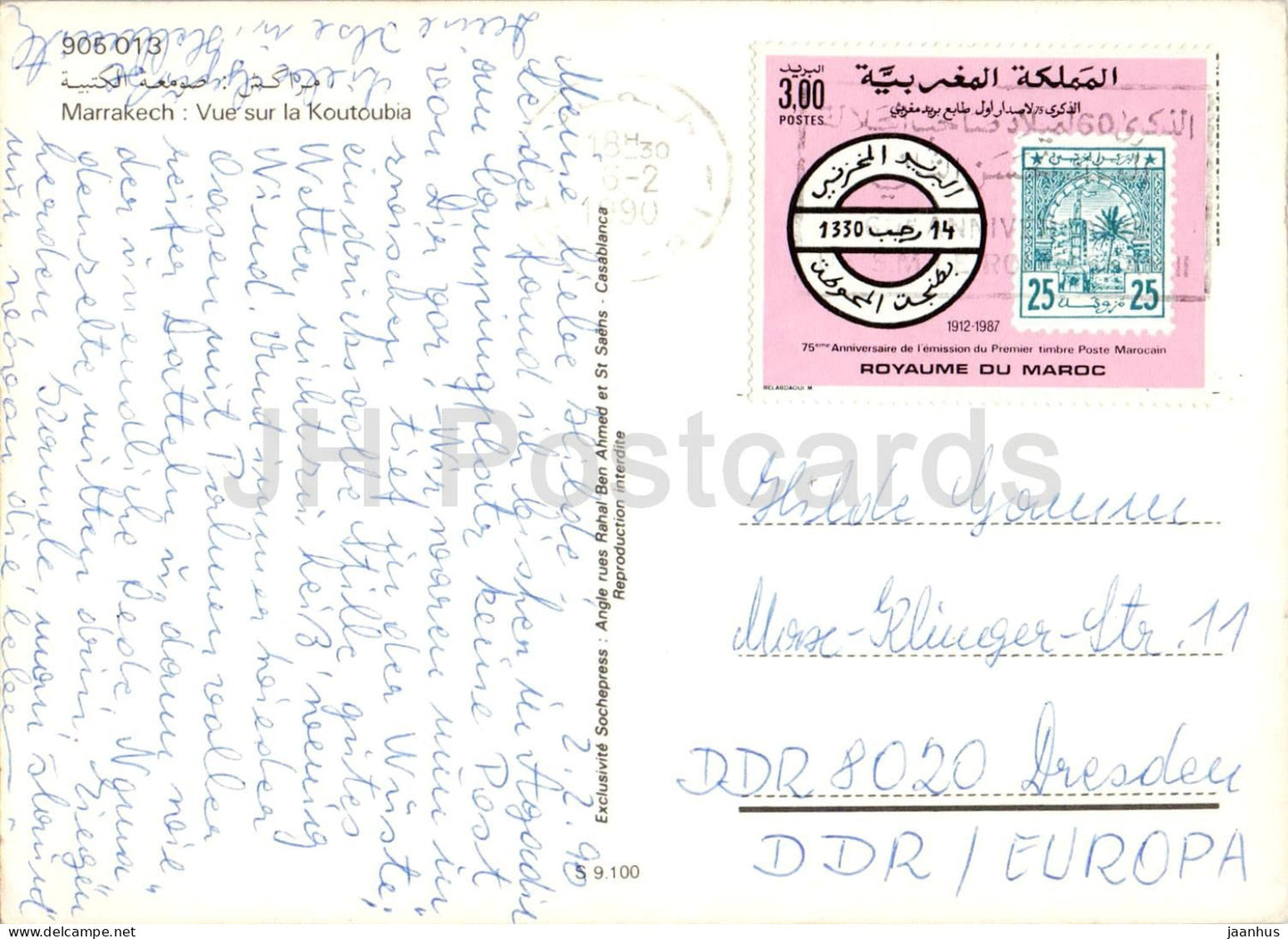 Marrakesch – Blick auf die Koutoubia – Blick auf Koutoubia – Palmenmoschee – 1990 – Marokko – gebraucht