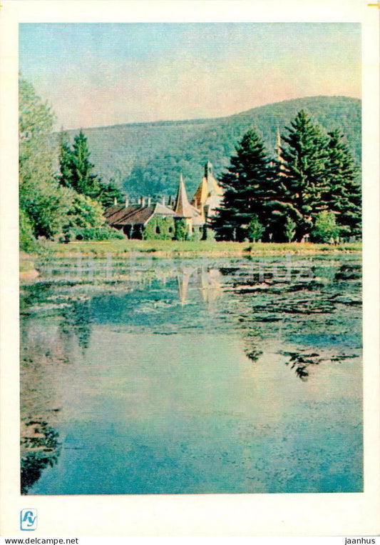 Carpathian Mountains - Karpaty - sanatorium Carpathians - 1962 - Ukraine USSR - unused - JH Postcards