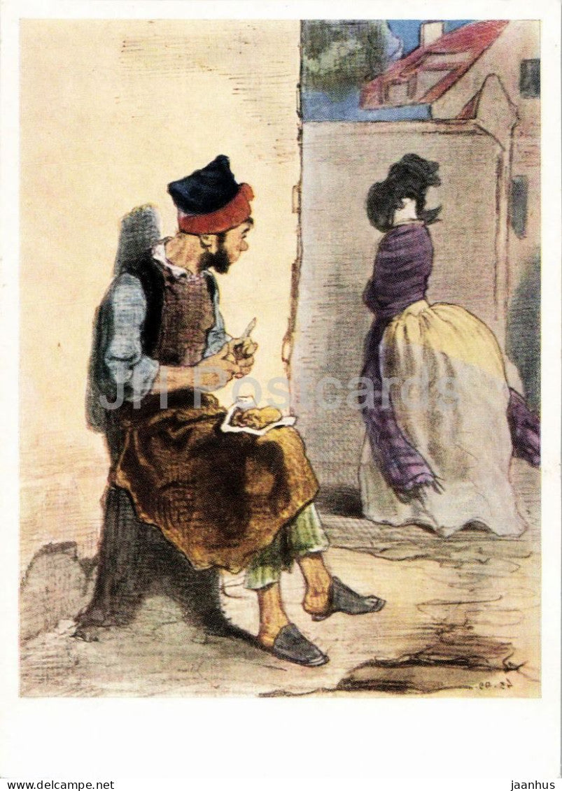 drawing by Paul Gavarni - Les Lorettes series - French art - illustration - no. 5 - 1961 - Russia USSR - unused - JH Postcards