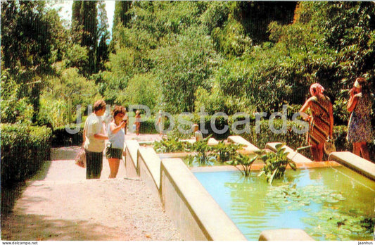Nikitsky Botanical Garden - water cascade - Crimea - 1974 - Ukraine USSR - unused - JH Postcards