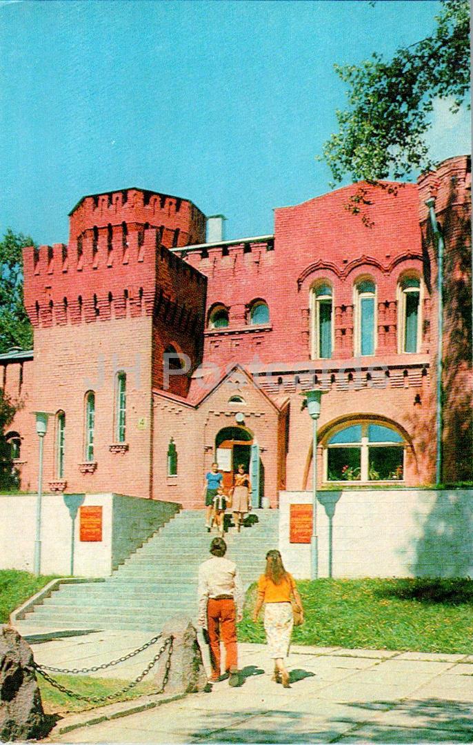 Smolensk - Smolensk in the Years of WWII - museum - 1982 - Russia USSR - unused