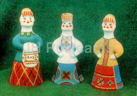 Arhangelsk region - Kargopol clay toy - doll - 1988 - Russia USSR - unused