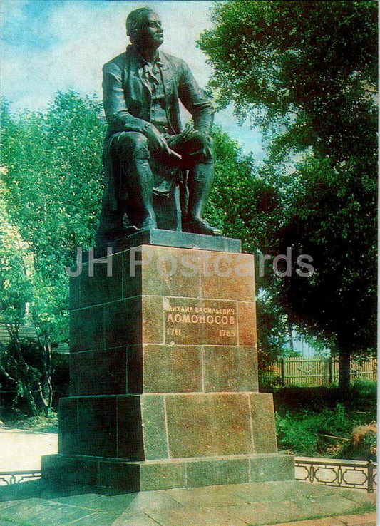 Région d'Arhangelsk - Village de Lomonosovo - monument au scientifique russe Lomonosov - 1988 - Russie URSS - inutilisé 