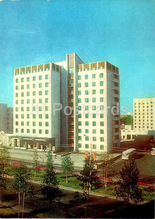 Arhangelsk region - Arhangelsk - hotel Belomorskaya - 1988 - Russia USSR - unused