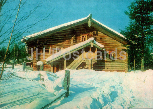 Région d'Arhangelsk - Musée d'architecture en bois et d'art populaire d'Arkhangelsk - 1988 - Russie URSS - inutilisé 