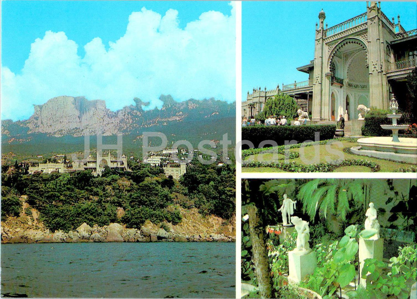Alupka - Musée du Palais - multivue - Crimée - entier postal - 1985 - Ukraine URSS - inutilisé 