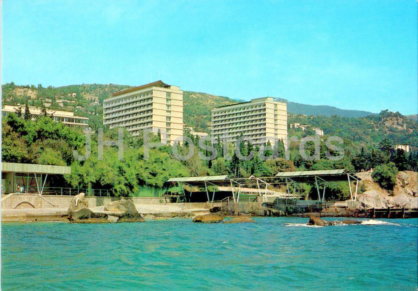 South coast of Crimea - pension home Miskhor - hotel - Crimea - postal stationery - 1985 - Ukraine USSR - unused