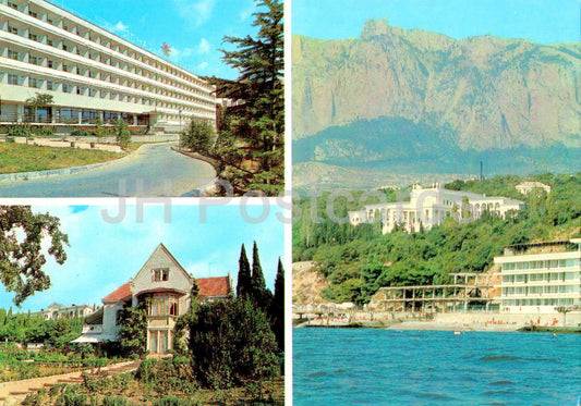 Gaspra - hôtel - multiview - Crimée - entier postal - 1985 - Ukraine URSS - inutilisé 