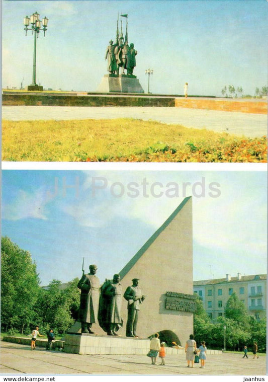 Arkhangelsk - Monument to the Defenders of the Soviet North in WWII - Victory monument - 1989 - Russia USSR - unused - JH Postcards
