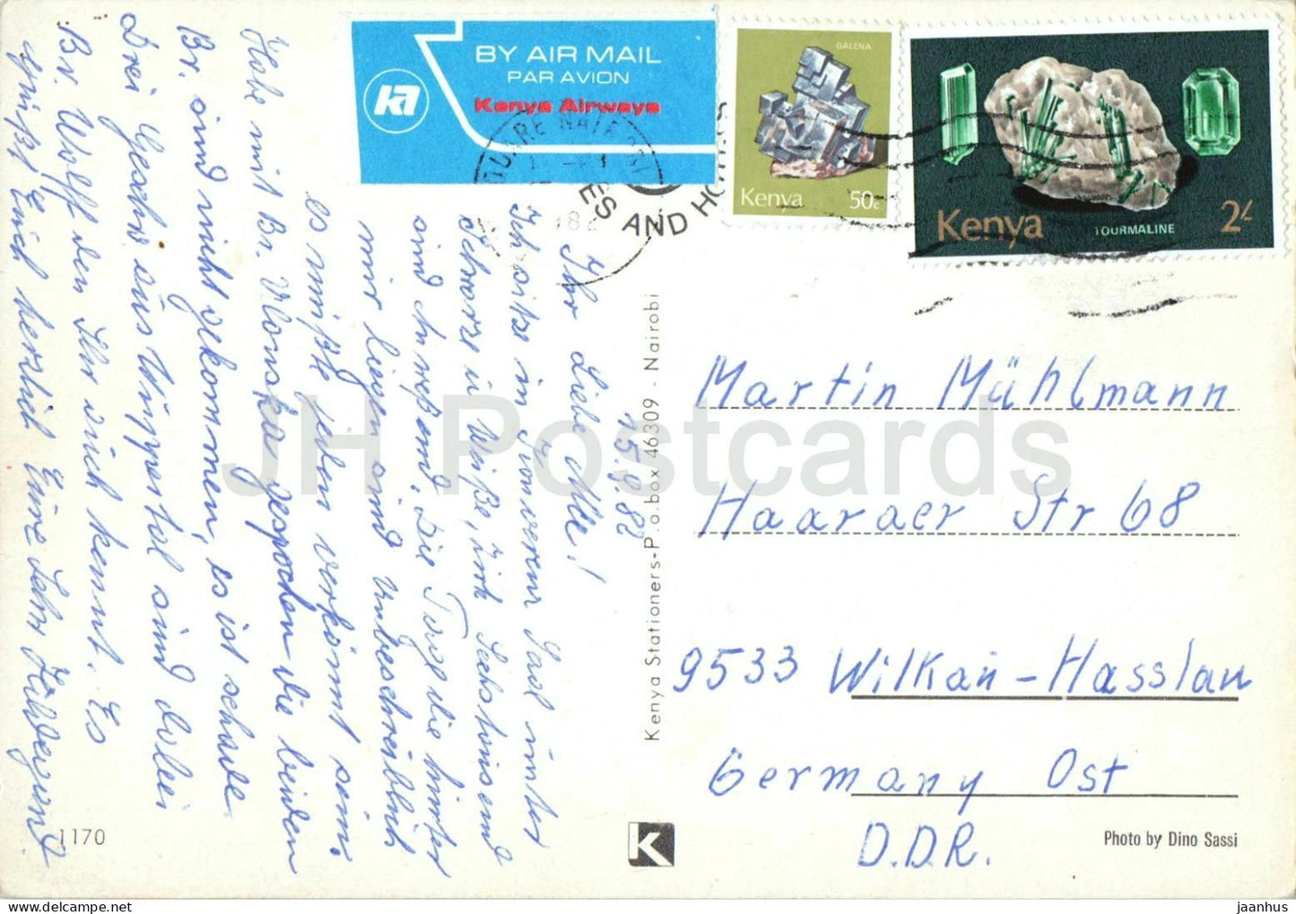 Amboseli - Serena Lodge - Massai-Frau - Kilimanjaro Lodge - Trachten - Multiview - 1170 - 1982 - Kenia - gebraucht