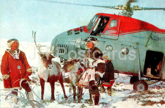 District autonome de Koryak - Transport dans la toundra - animaux - rennes - hélicoptère - 1988 - Russie URSS - inutilisé 
