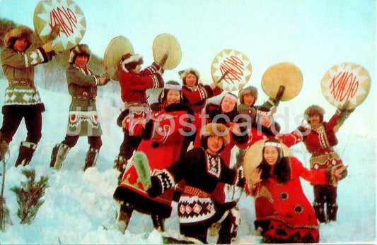 District autonome de Koryak - ensemble de jeunes Kayuyu - musique folklorique - costume folklorique - 1988 - Russie URSS - inutilisé 