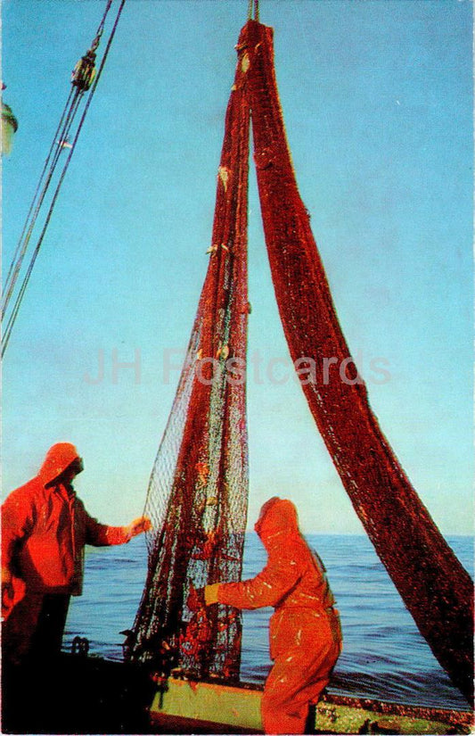 Koryak Autonomous District - fishing - ship - 1988 - Russia USSR - unused