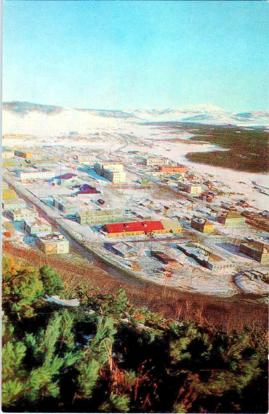 Koryak Autonomous District - Palana town - 1988 - Russia USSR - unused