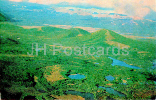 Koryak Autonomous District - Tundra of the North - 1988 - Russia USSR - unused