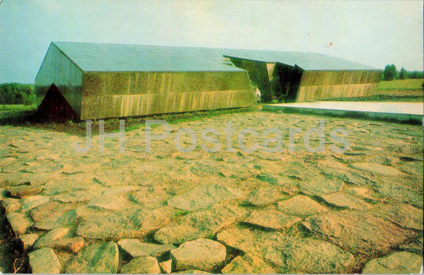 Chatyn-Gedenkkomplex – Denkmal – 1980 – Weißrussland, UdSSR – unbenutzt 