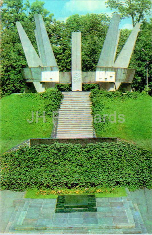 Ternopil – Hügel des Ruhms zu Ehren der im Zweiten Weltkrieg gefallenen sowjetischen Soldaten – 1979 – Ukraine UdSSR – unbenutzt 