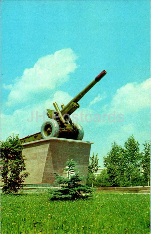 Ternopil - monument en l'honneur des artilleurs soviétiques - canon - militaire - 1979 - Ukraine URSS - inutilisé 