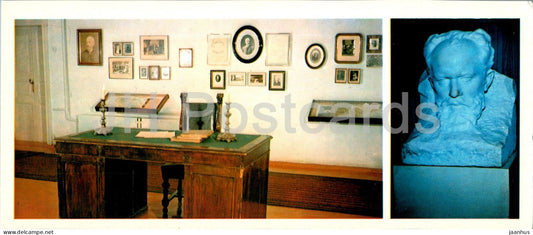 Russian composer Tchaikovsky museum in Votkinsk - the desk - 1979 - Russia USSR - used - JH Postcards