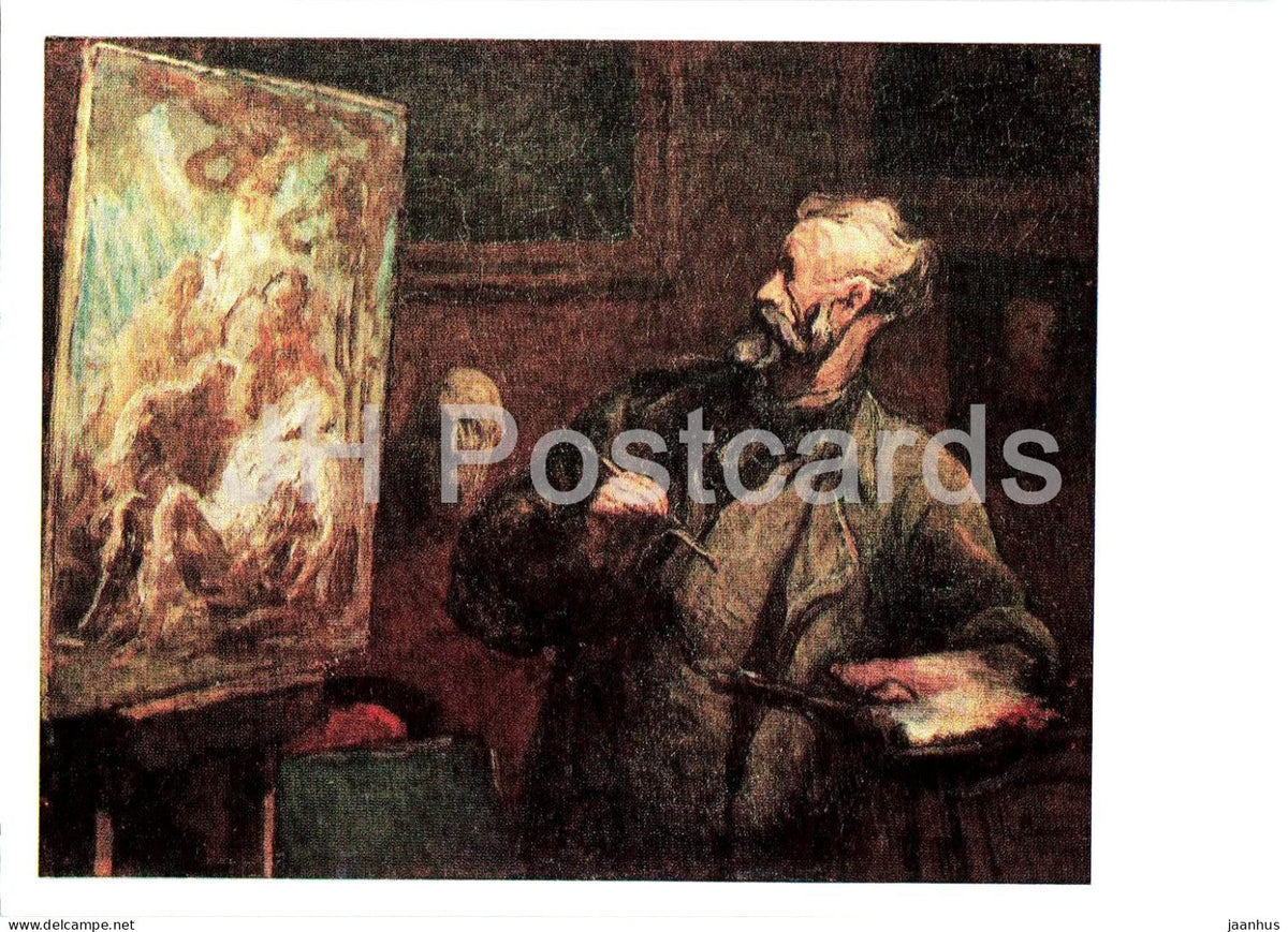 painting by Honore Daumier - The Painter - French art - 243 - 1970 - Russia USSR - unused - JH Postcards