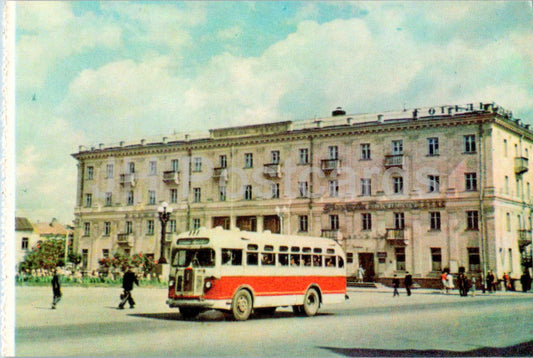 Rivne - hotel Rivne - bus - 1967 - Ukraine USSR - unused