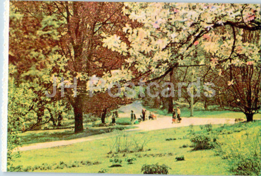 Lviv - Stryisky park - 1967 - Ukraine USSR - unused