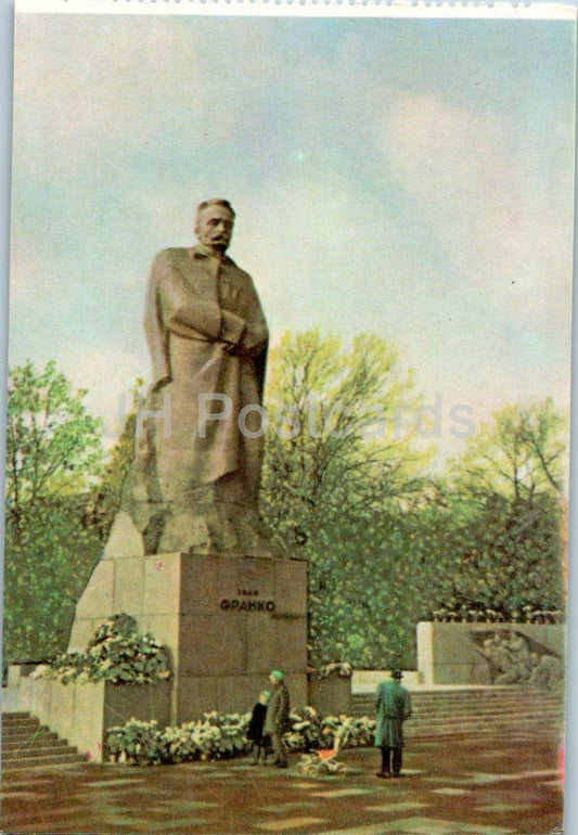 Lviv - monument to Ukrainian poet Ivan Franko - 1967 - Ukraine USSR - unused