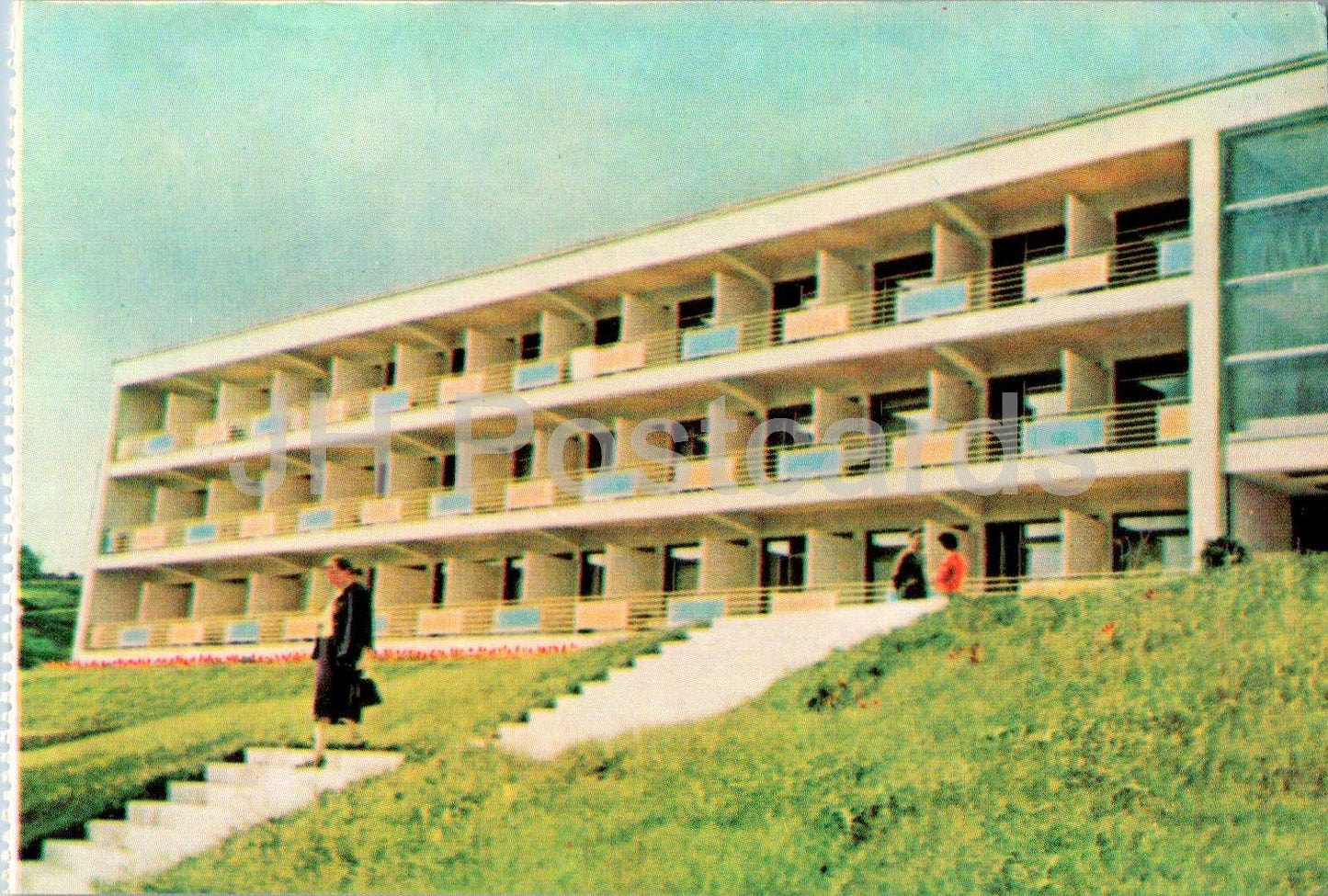 Truskavets - sanatorium - health resort - 1967 - Ukraine USSR - unused