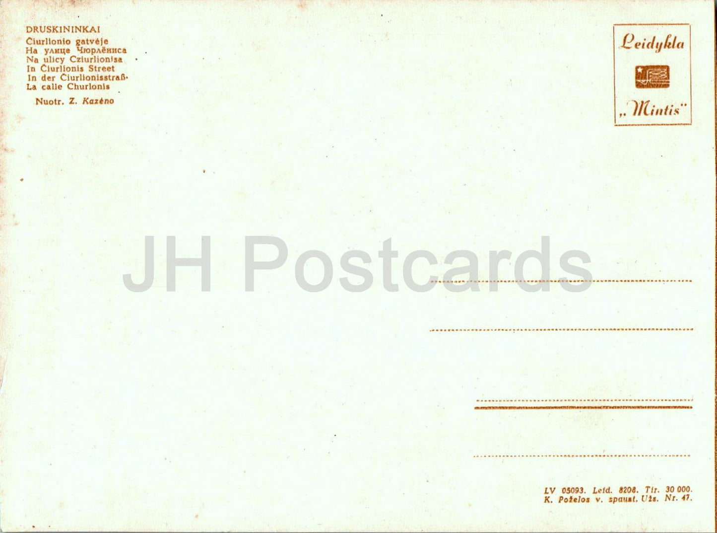 Druskininkai - Rue Ciurlnionis - Lituanie URSS - inutilisé