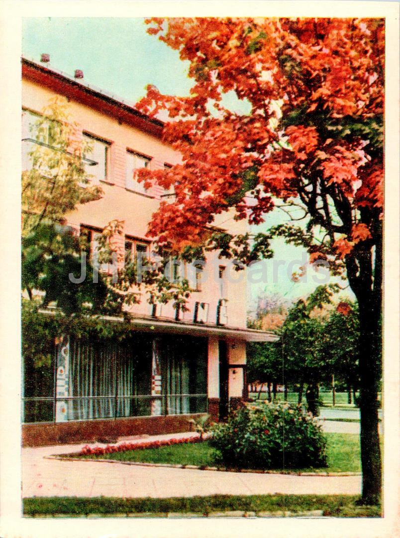 Druskininkai - Rue Ciurlnionis - Lituanie URSS - inutilisé