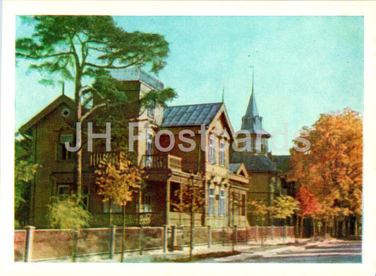 Druskininkai - sanatorium Dainava - Lithuania USSR - unused